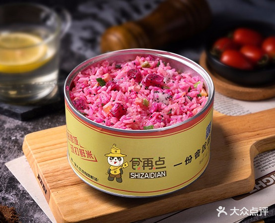 食再点茶油炒饭观(西山人家店)