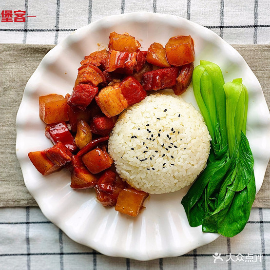 堡客·汉堡·炸鸡(三高店)