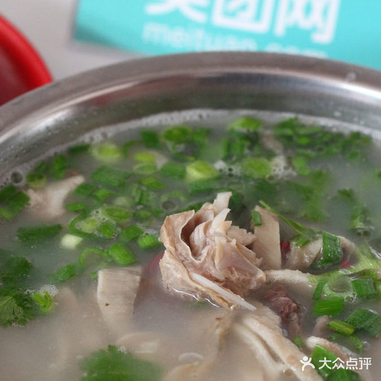 西域称斤烤羊肉(天庆国际店)