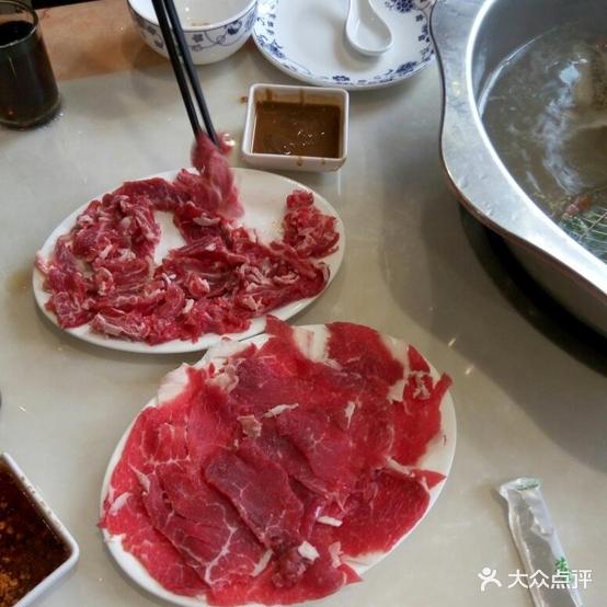 福记潮牛火锅