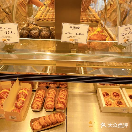 可斯贝莉现烤绵薄(祥店)