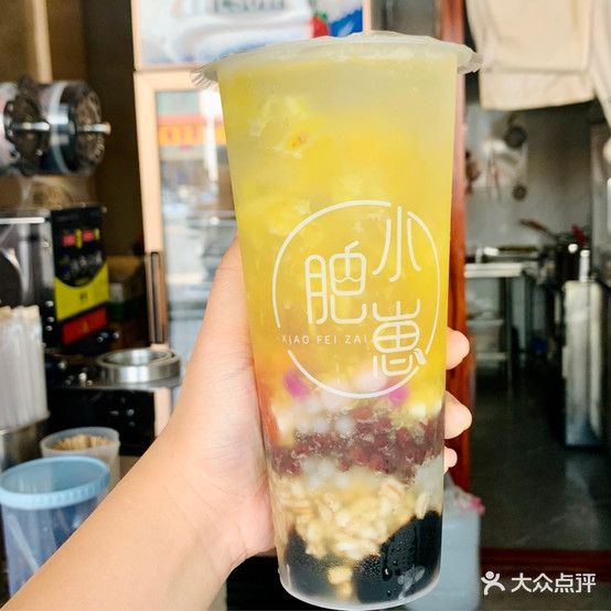 小肥崽奶茶&小吃(建设路店)