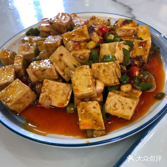 青海伊碗香牛肉面(四分店)