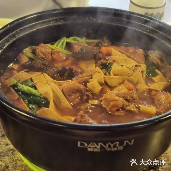 重庆鸡公煲(第13档口军校惠友美食城店)