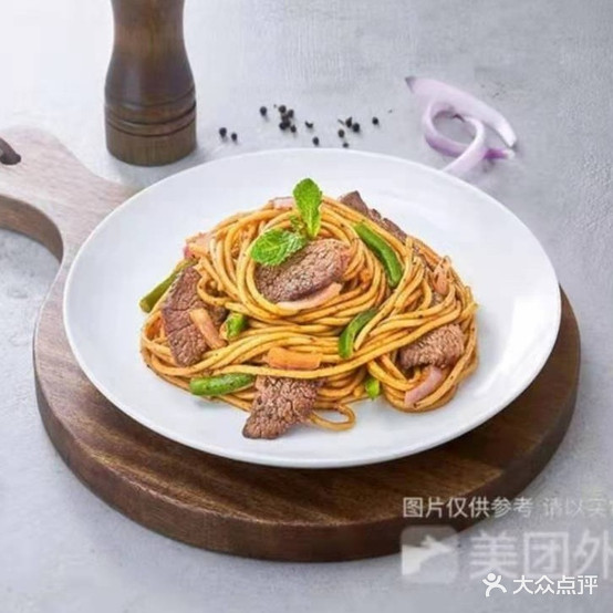 豆柚比萨(金山街店)
