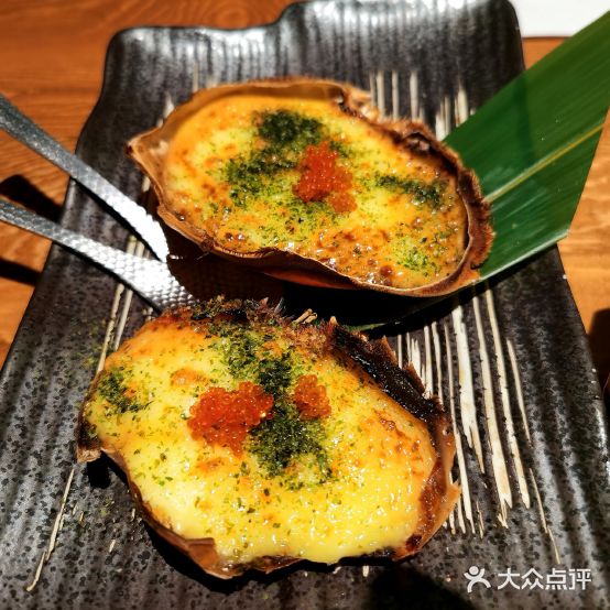 南封冲绳料理(淮海街店)
