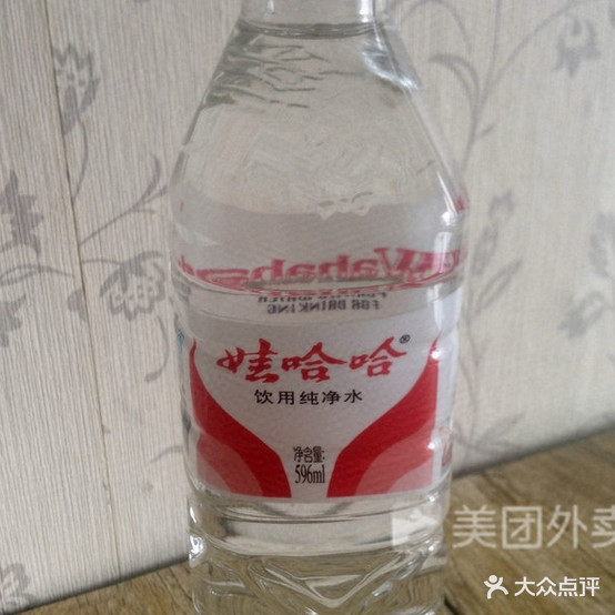 圣吉火盆火炕(二部)