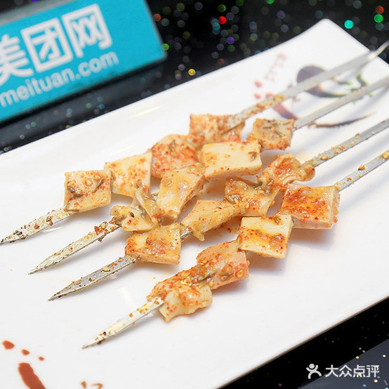 台湾烤烧王