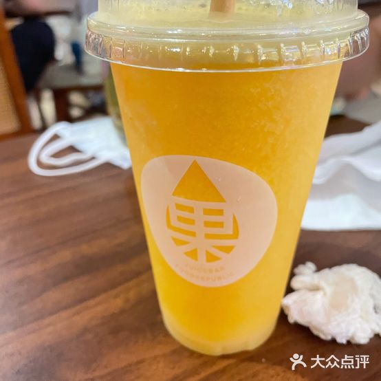 果栀吧