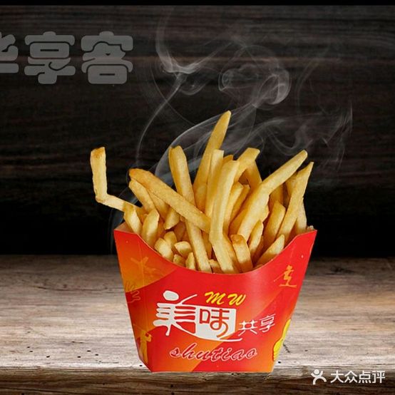 华享客炸鸡。汉堡(新星园店)
