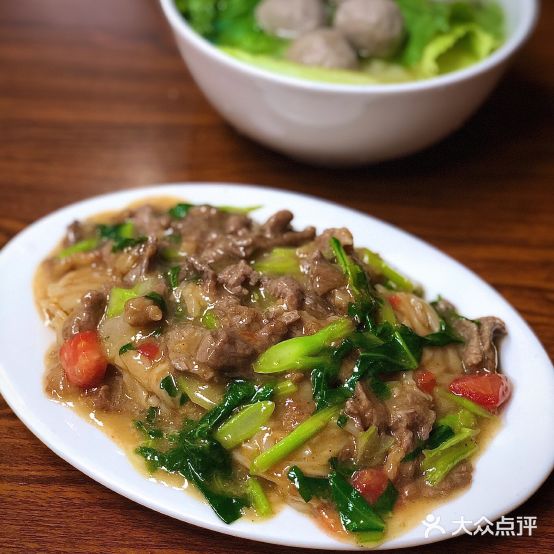 三中行无路牛肉炒粿(世茂店)