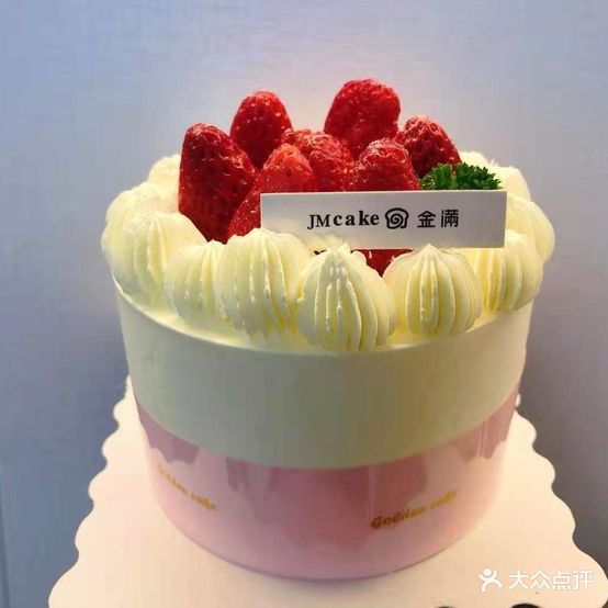 金满蛋糕(古城店)