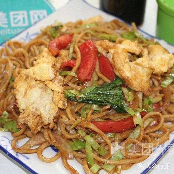 老地芳牛肉刀削面(育才路店)