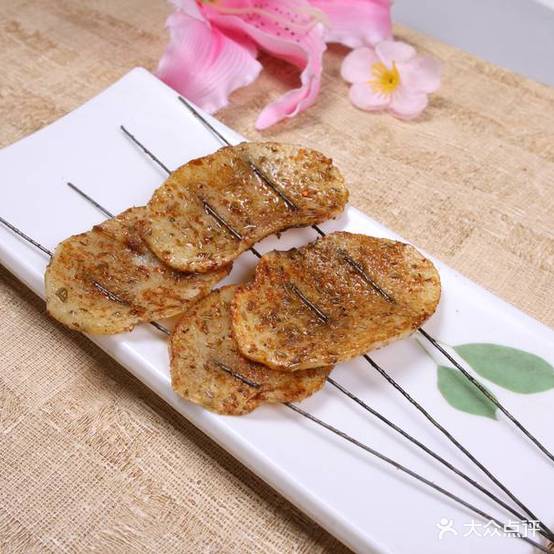 食中味炸穿