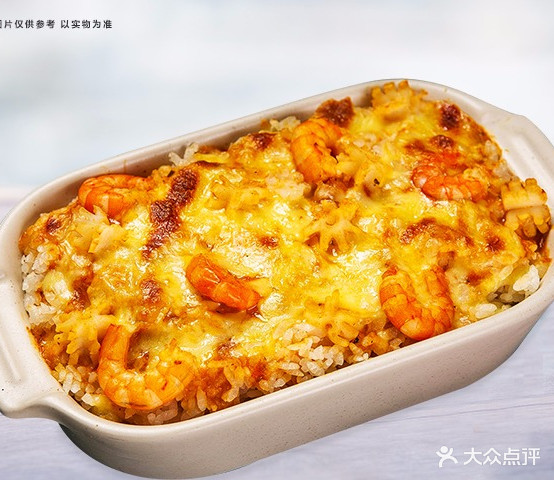 掌上傩印豕披萨(东泽路店)