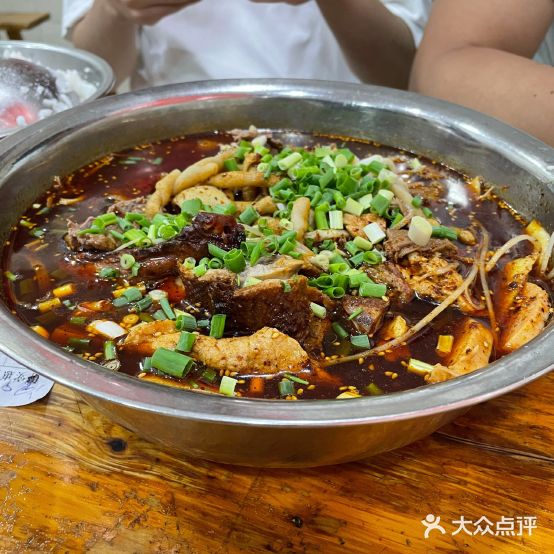 张记好实惠冒菜(燃灯寺店)
