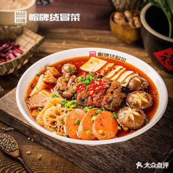川混·帽牌货冒菜(新弄里店)