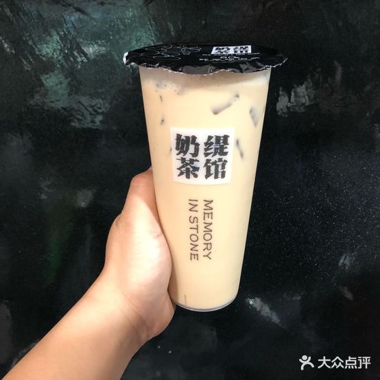 奶缇的茶(企沙店)