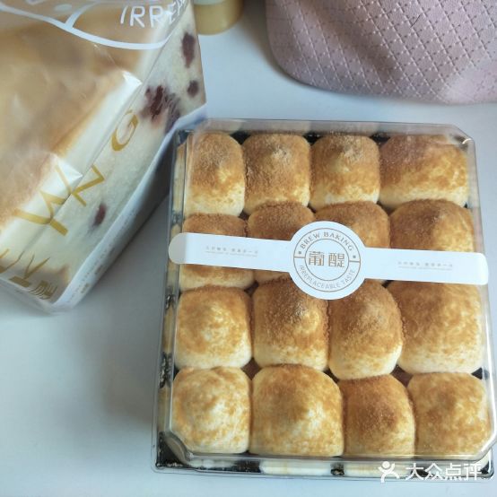 葡醍蛋糕面包饮品(九原万达店)