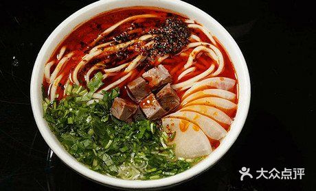 秀轩牛肉面