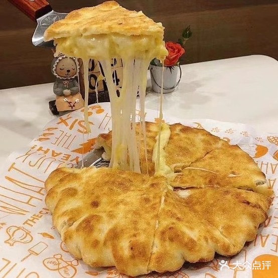 中二比萨