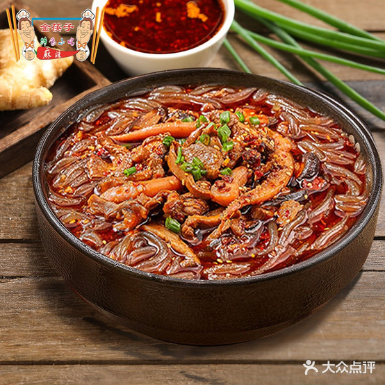 金筷子麻辣小吃馆(胜利路总店)