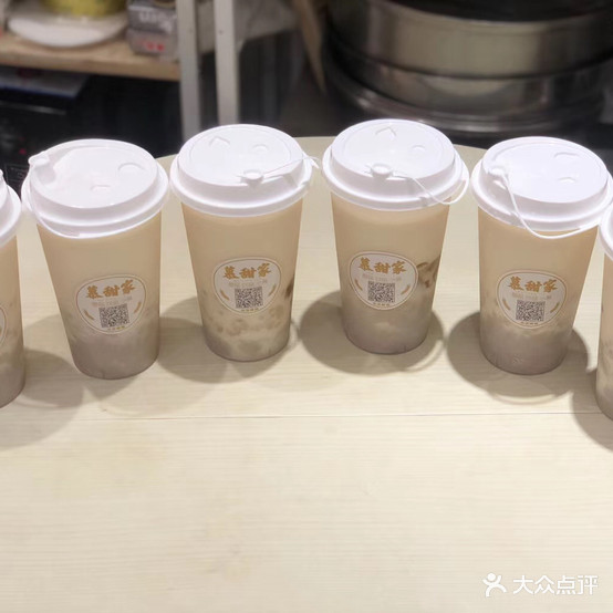 慕甜家(瑞峰花园店)
