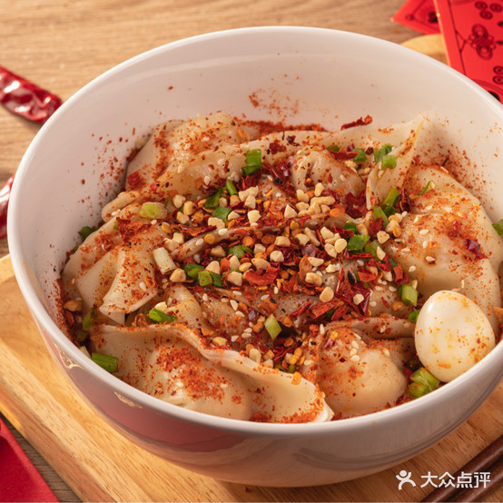 福袋超瘦(凯德广场店)