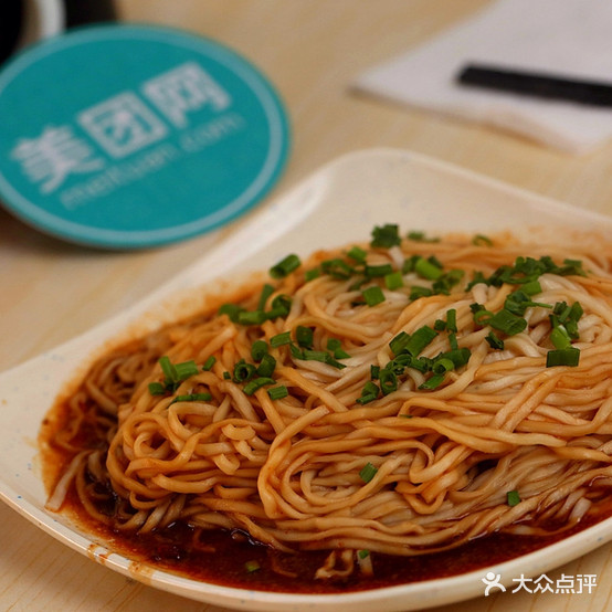 市沙县小吃(三江源购物中心店)