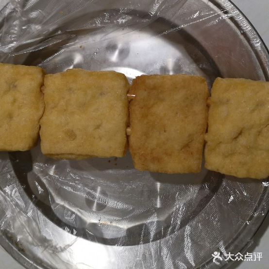 老奶奶有炸小吃