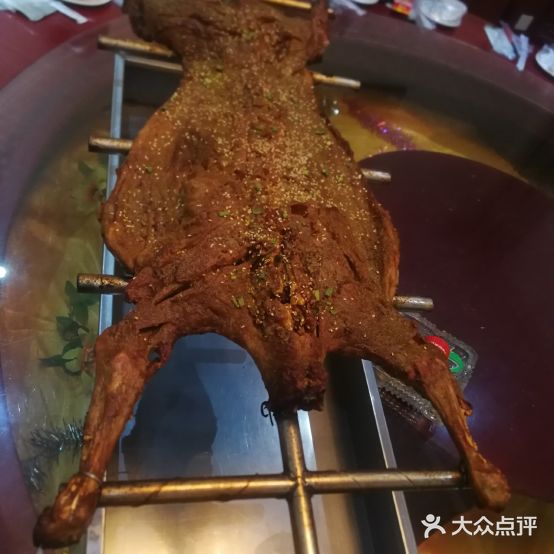 离原草考全羊(象湖店)