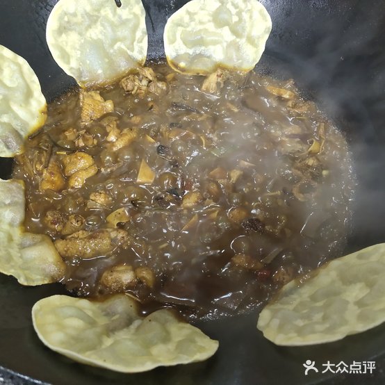 传奇柴火鸡1
