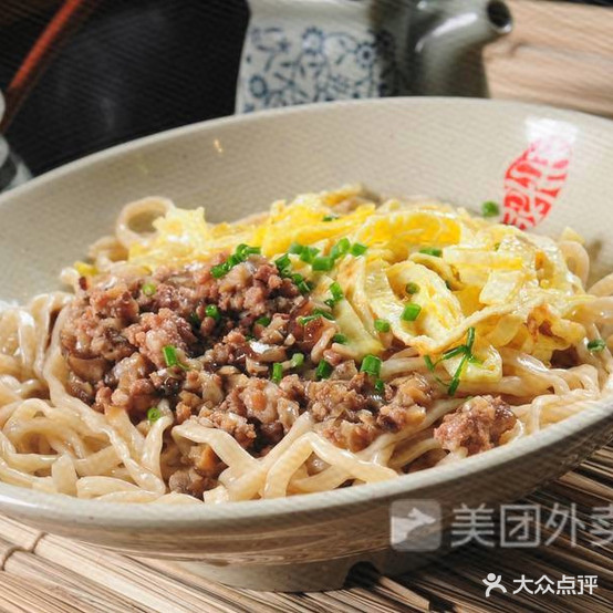 洞头海先面(大象城店)