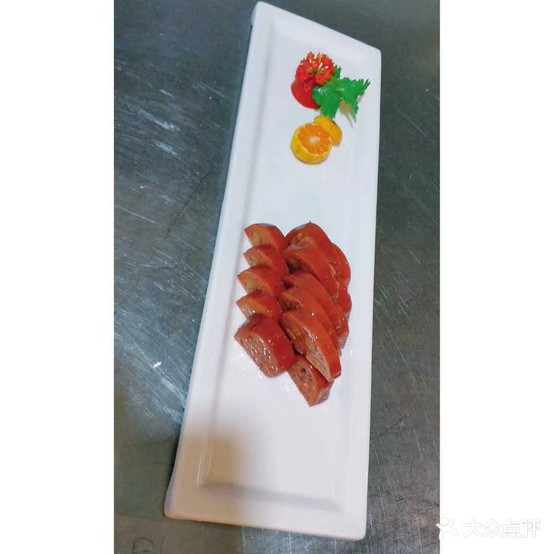 美豪雅至茶餐厅(西湖店)