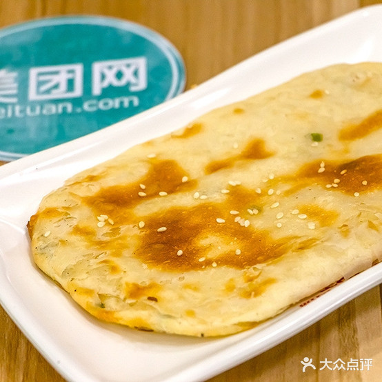 瓦寺洪桥烧饼店