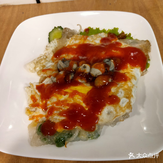 意满屋台湾小吃