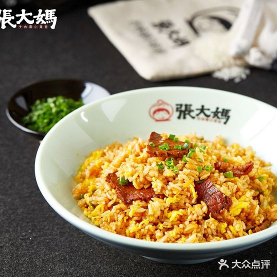 大张妈牛肉面汤包馆(华林府店)
