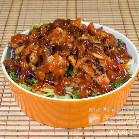 雯雯肉拌饭(毅达大厦店)