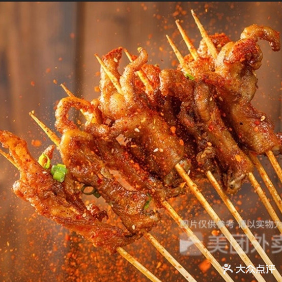 夸父烤串(万达广场店)