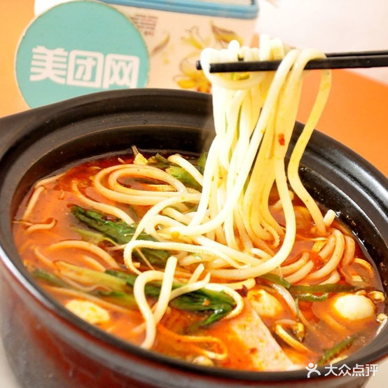 麻师傅过桥米线(阳光园6区店)