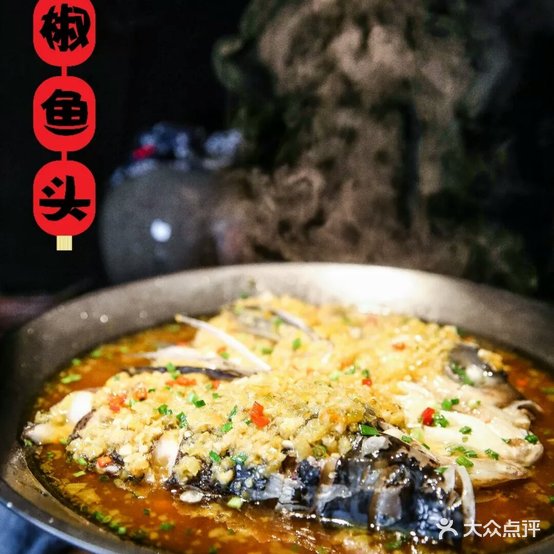 吾幸映湘西的往事(钱湖天地店)