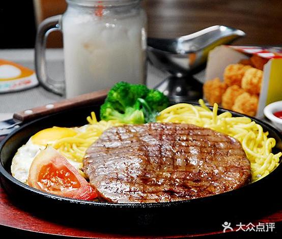 正经牛肉(劳动街店)