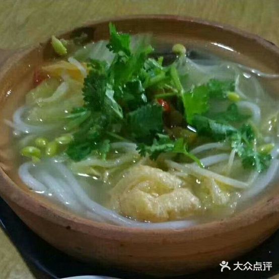 启叔美食