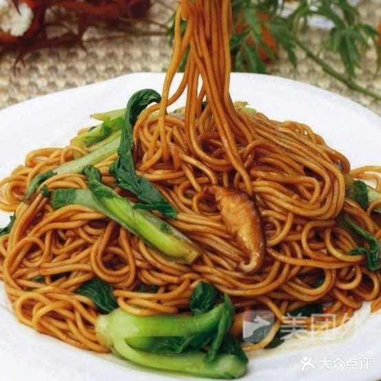 重庆小面(凯旋门店)