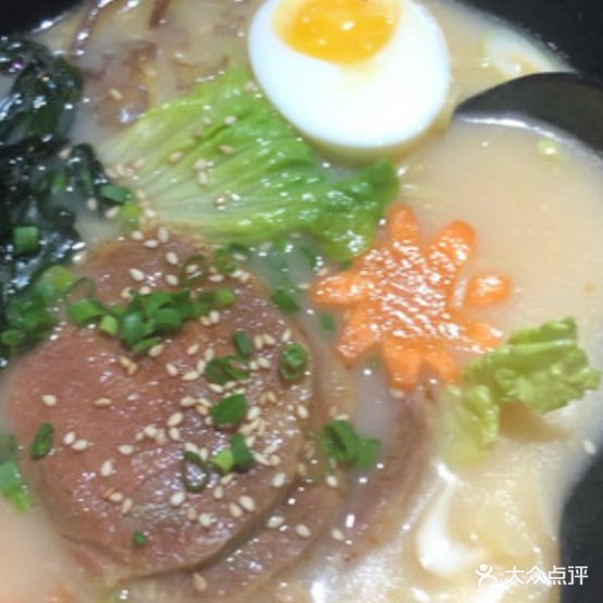 竹叶·日本料理(月湖店)