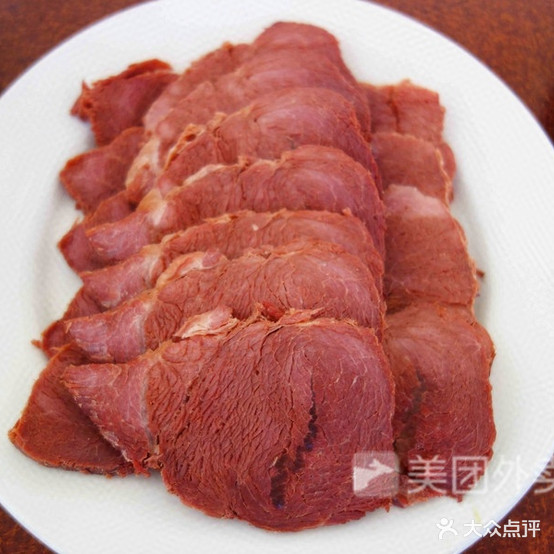 精品驴肉馆