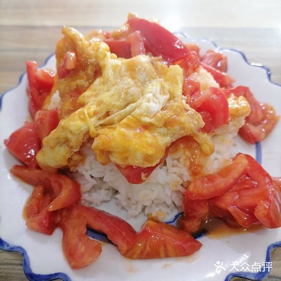 惠香源饭店