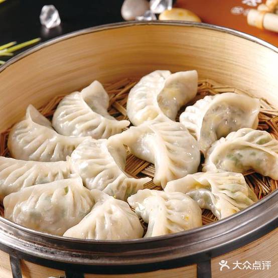 满源之村饺子粗良馆(万隆一品店)