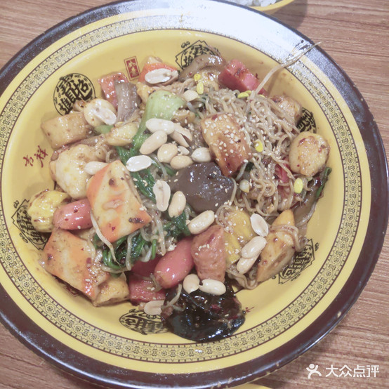 吉嘟尚品麻辣香锅(小西店)