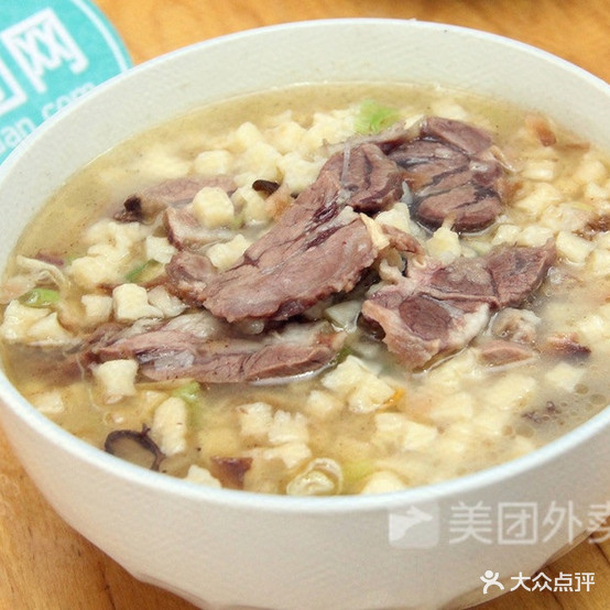 虎记炝锅面(南海街店)
